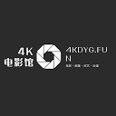 4K电影馆