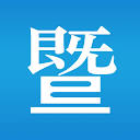 江阴论坛 – 暨阳社区