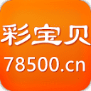 彩票开奖查询