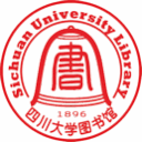 四川大学