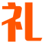 礼品屋-礼品代发网-礼品代发-礼品快递代发网-礼品网-快递代发-补单礼品快递代发-礼品代发真实物流真实签收-礼品代发