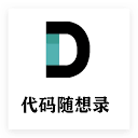 代码随想录