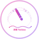 涂鹿(Toolooz)