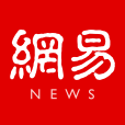 网 易 军 事
