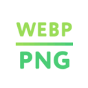 WEBP转PNG转换器