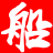 都来读小说网