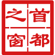 北京版权登记【时长22天】