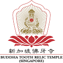 新加坡佛牙寺龙华院