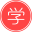 学业桥 大学网