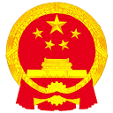 国家中医药管理局政府网站