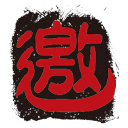 PT邀请码网