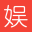 娱乐头条