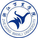 浙江万里学院