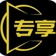 专享影院